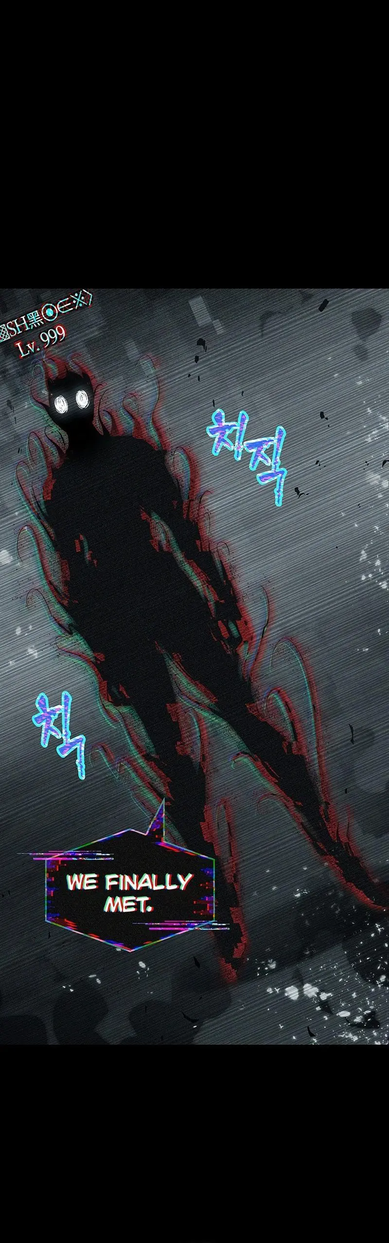Pick Me Up, Infinite Gacha Chapter 33