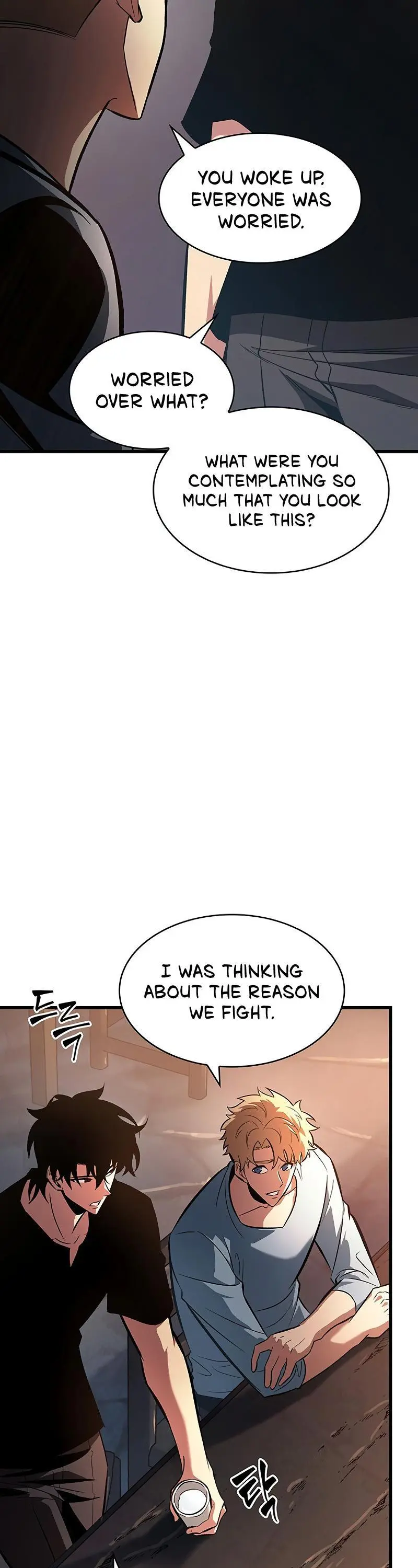Pick Me Up, Infinite Gacha Chapter 34