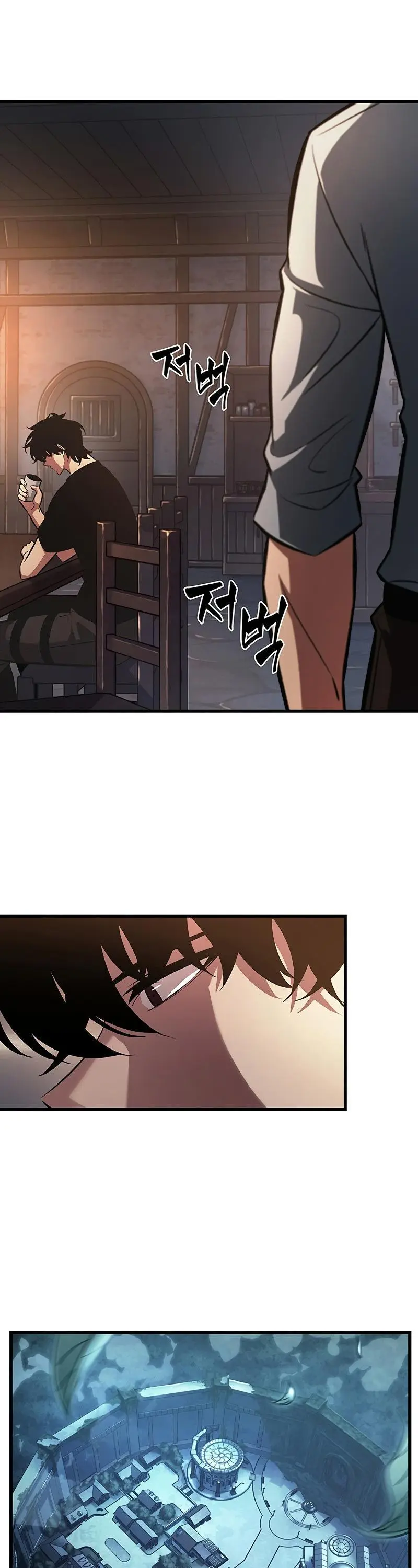 Pick Me Up, Infinite Gacha Chapter 34