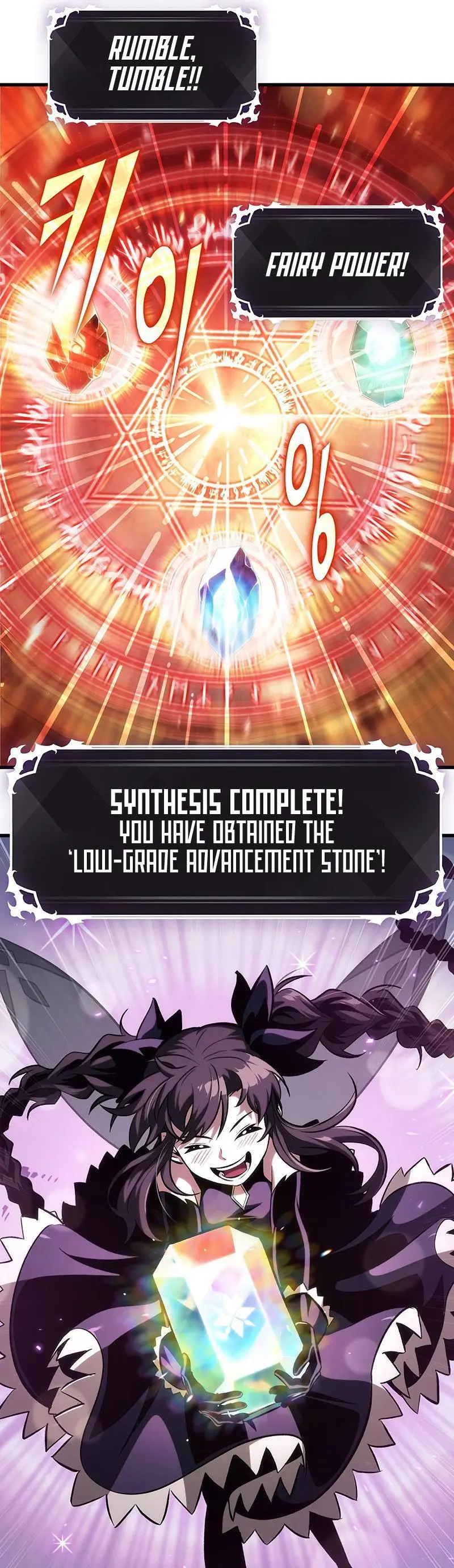 Pick Me Up, Infinite Gacha Chapter 34