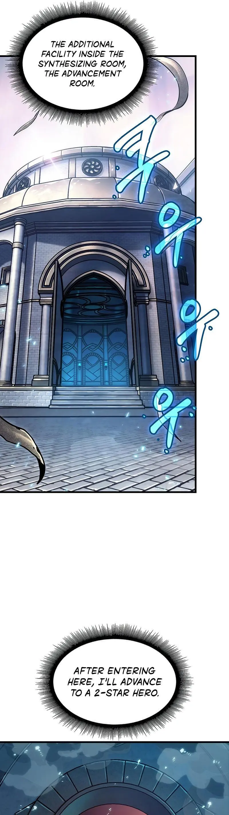 Pick Me Up, Infinite Gacha Chapter 34