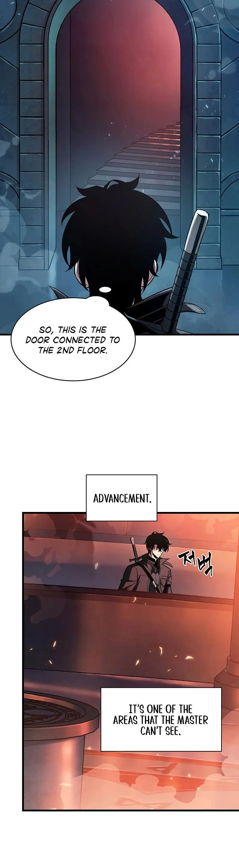 Pick Me Up, Infinite Gacha Chapter 34