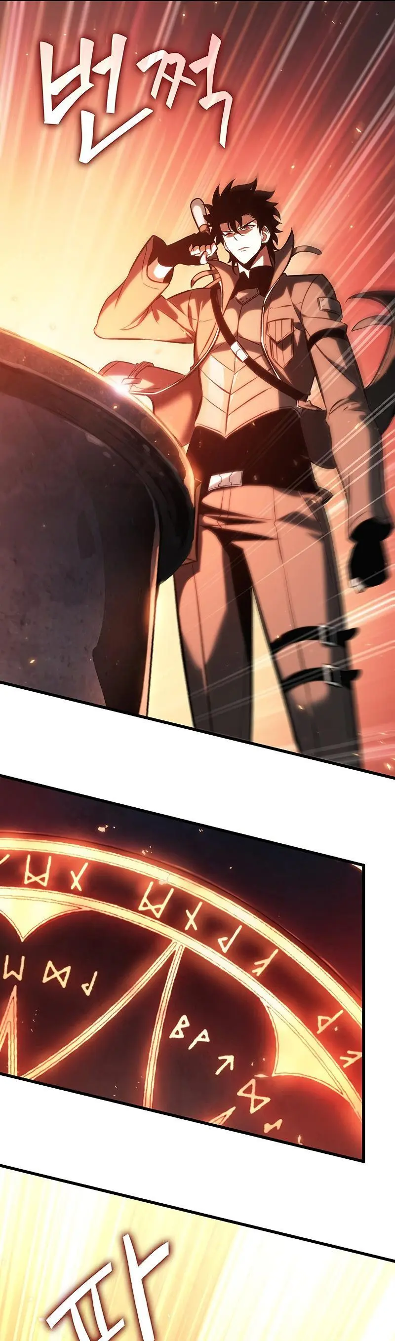 Pick Me Up, Infinite Gacha Chapter 34
