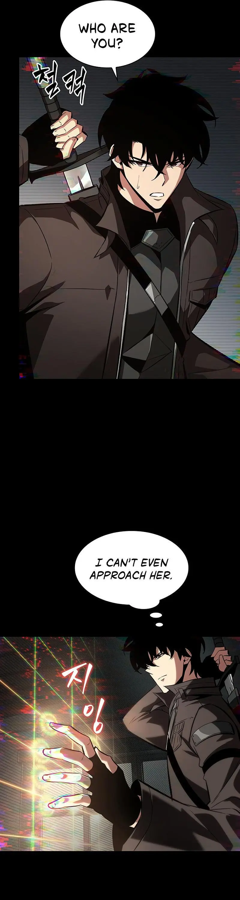 Pick Me Up, Infinite Gacha Chapter 34