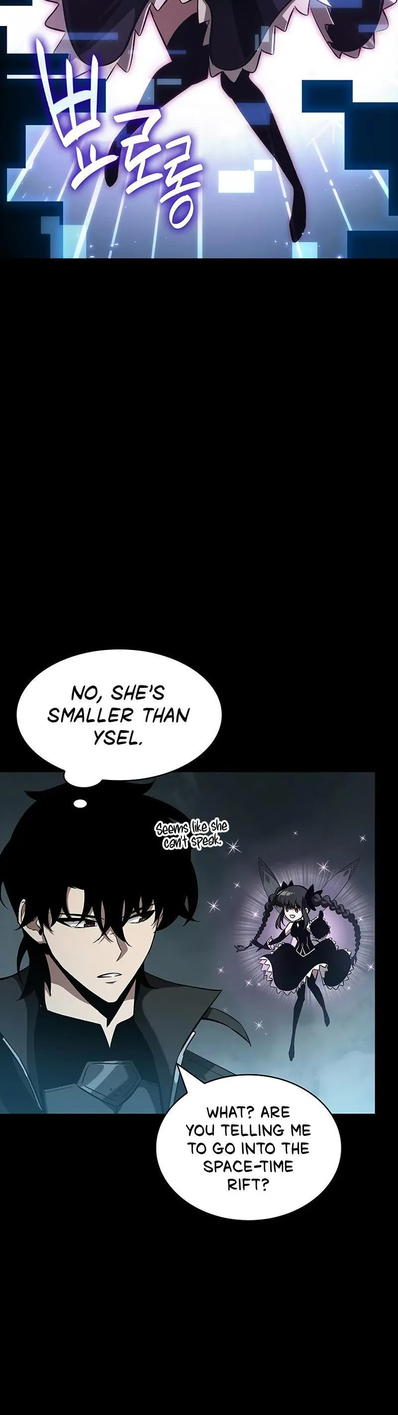 Pick Me Up, Infinite Gacha Chapter 34