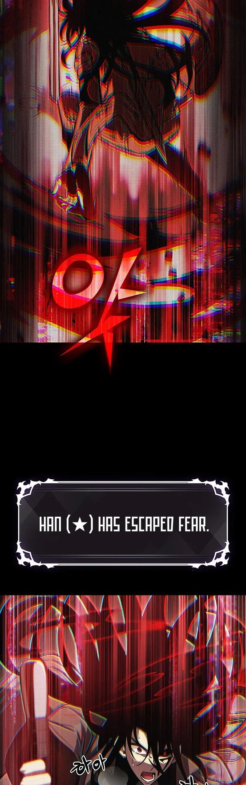 Pick Me Up, Infinite Gacha Chapter 34