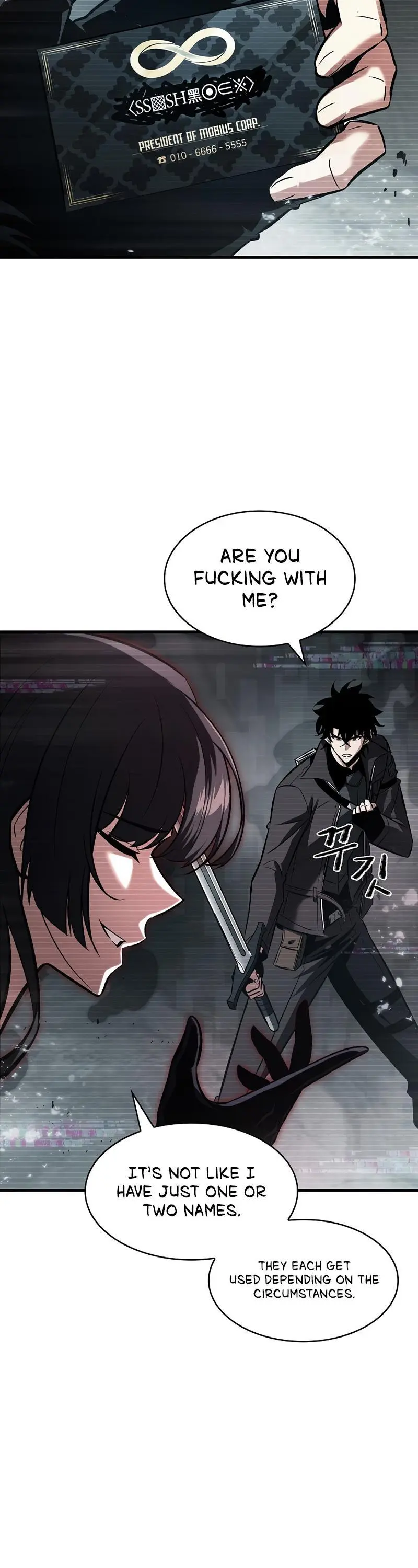 Pick Me Up, Infinite Gacha Chapter 35
