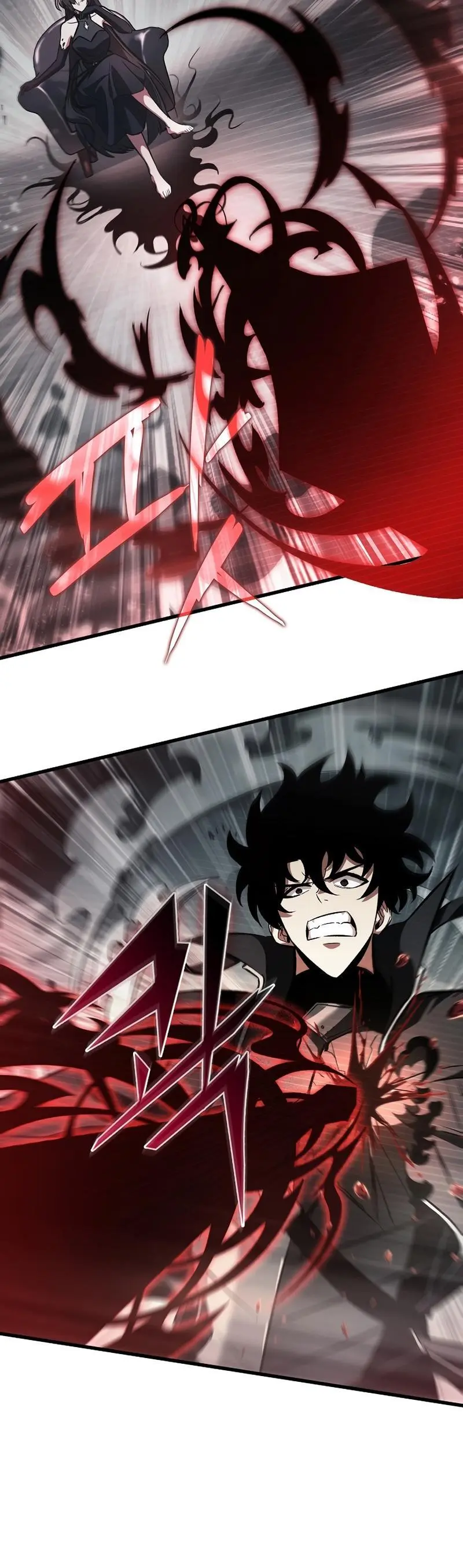 Pick Me Up, Infinite Gacha Chapter 35