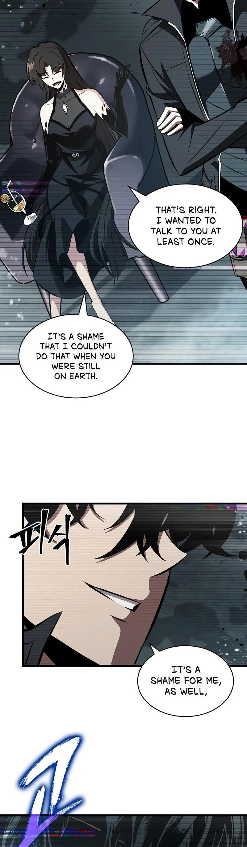 Pick Me Up, Infinite Gacha Chapter 36