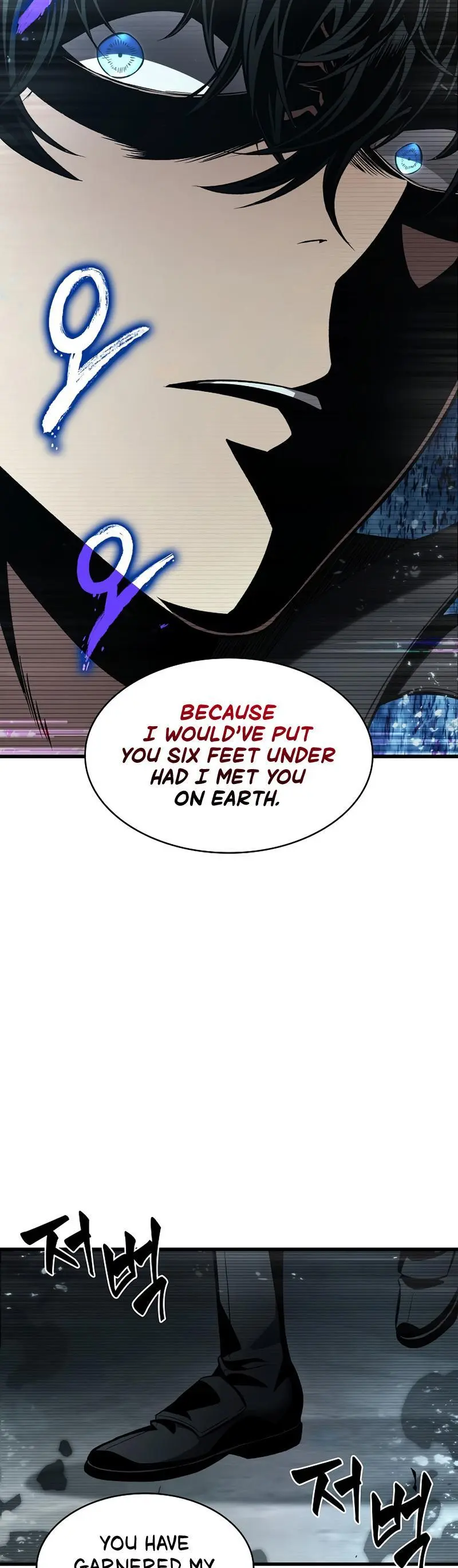 Pick Me Up, Infinite Gacha Chapter 37