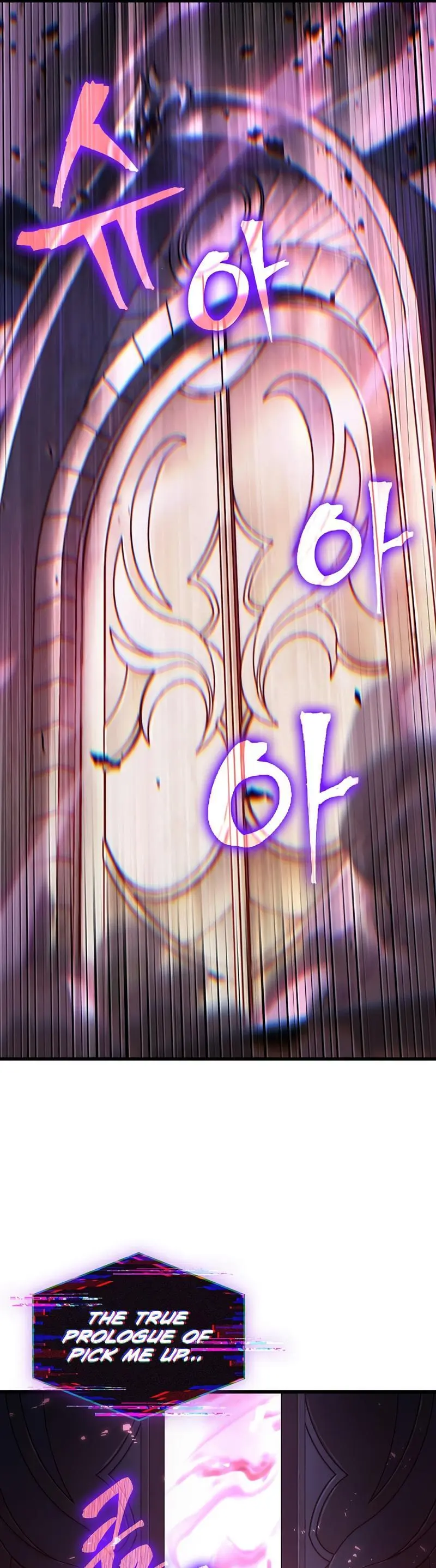 Pick Me Up, Infinite Gacha Chapter 37