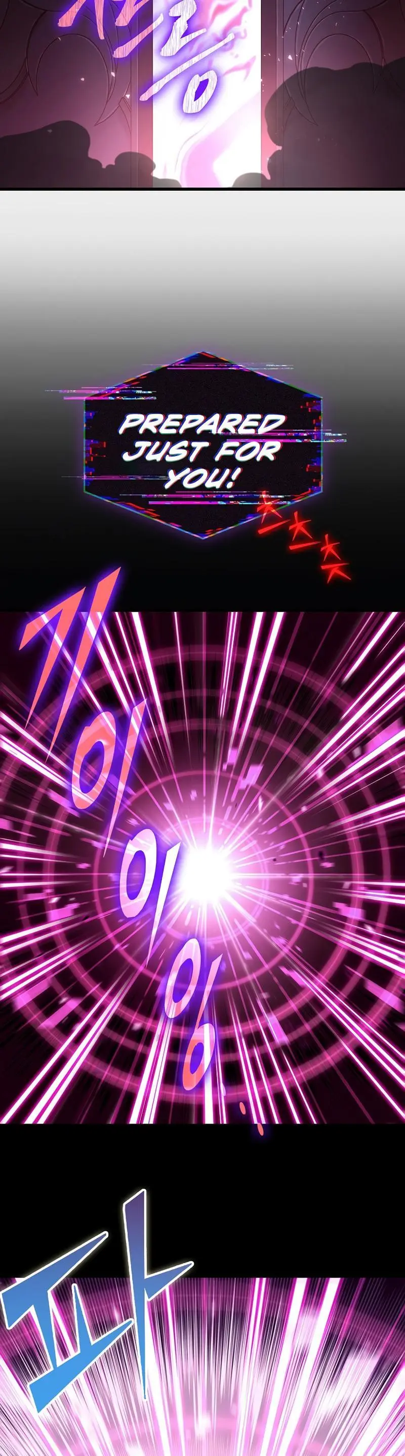 Pick Me Up, Infinite Gacha Chapter 37
