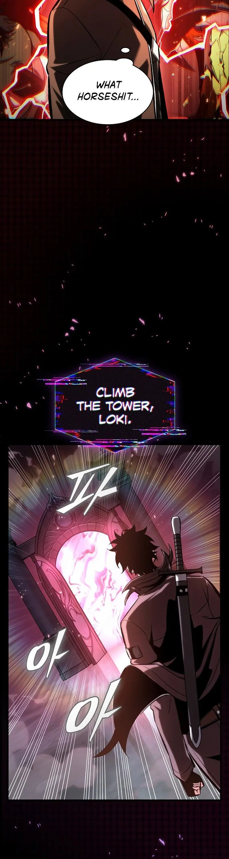 Pick Me Up, Infinite Gacha Chapter 37