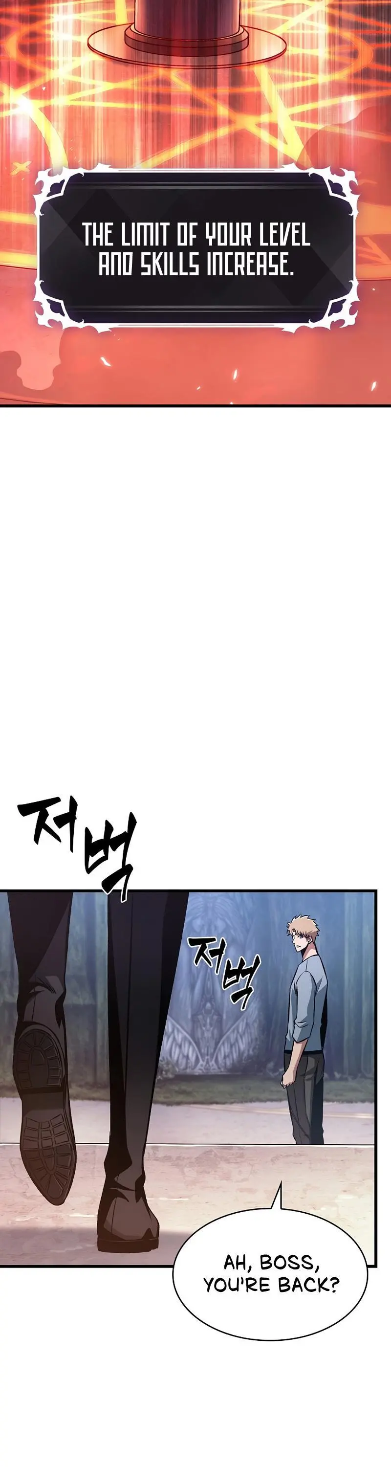Pick Me Up, Infinite Gacha Chapter 37