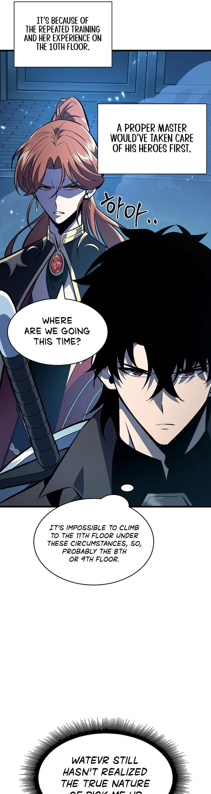 Pick Me Up, Infinite Gacha Chapter 37