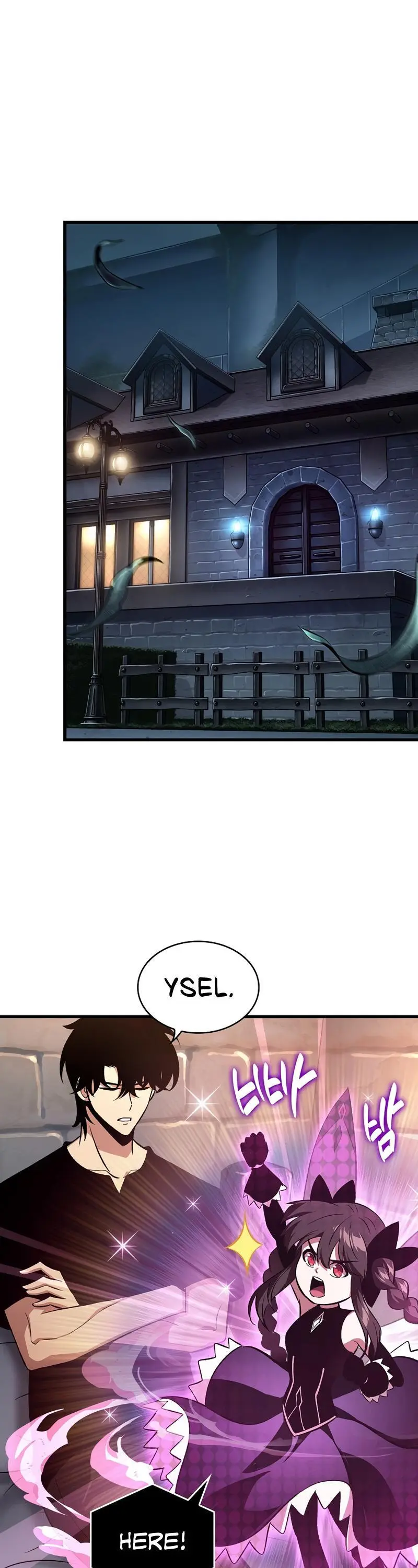 Pick Me Up, Infinite Gacha Chapter 38