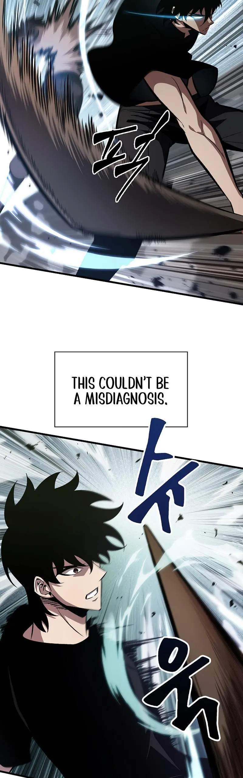 Pick Me Up, Infinite Gacha Chapter 38