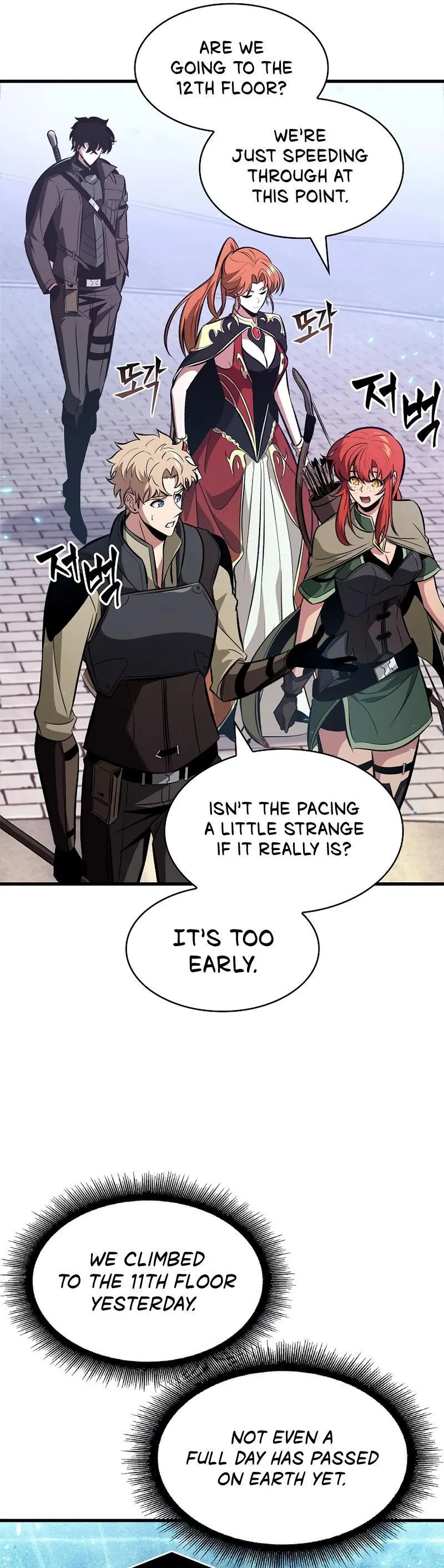 Pick Me Up, Infinite Gacha Chapter 38
