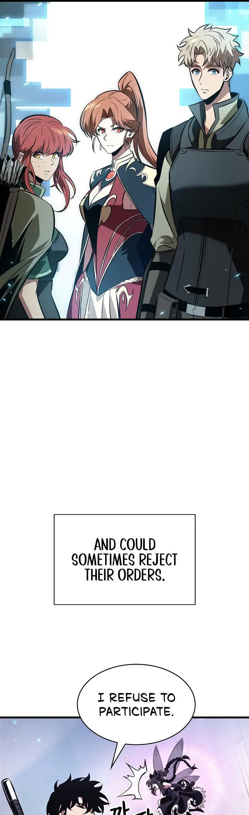 Pick Me Up, Infinite Gacha Chapter 38