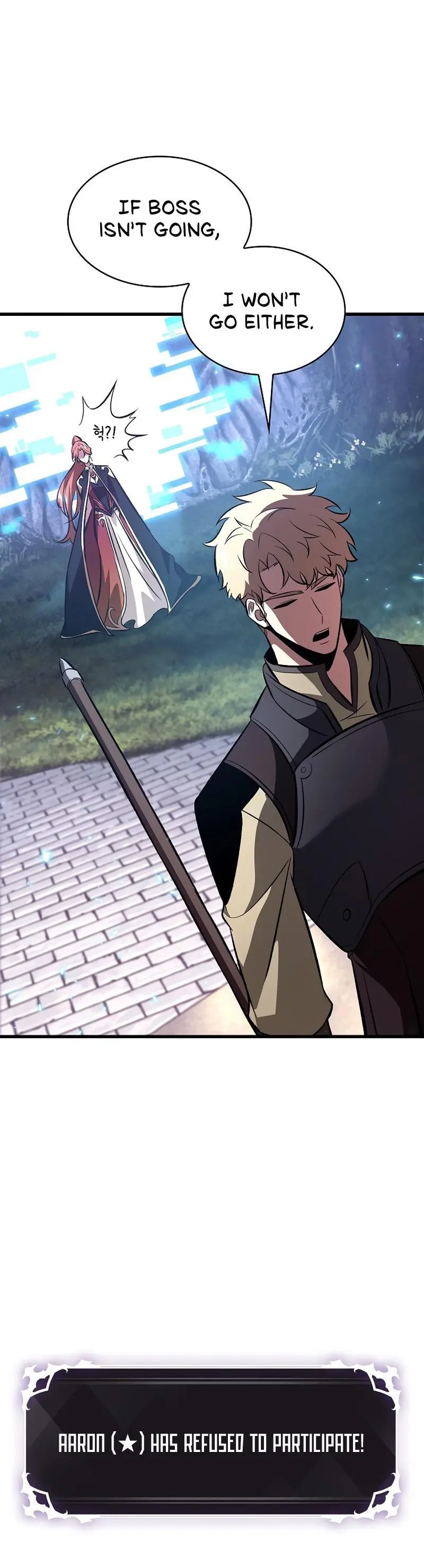 Pick Me Up, Infinite Gacha Chapter 38