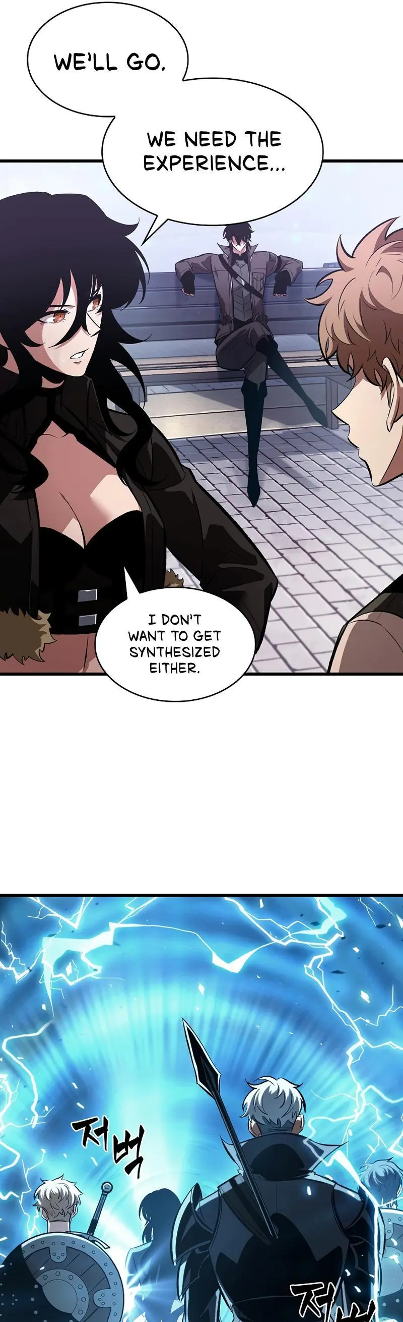 Pick Me Up, Infinite Gacha Chapter 39