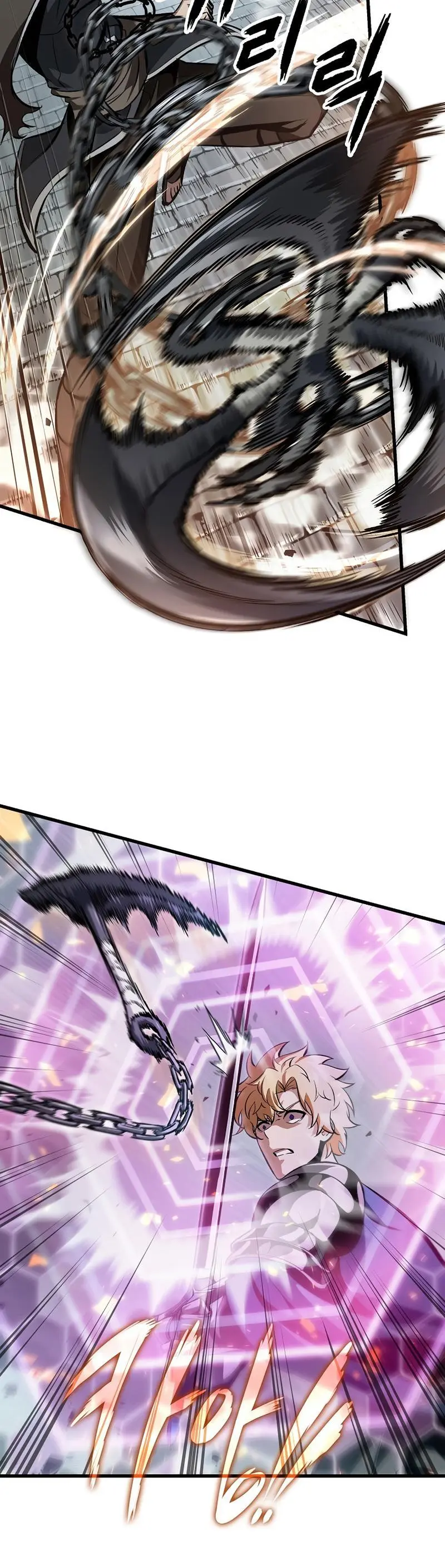 Pick Me Up, Infinite Gacha Chapter 39
