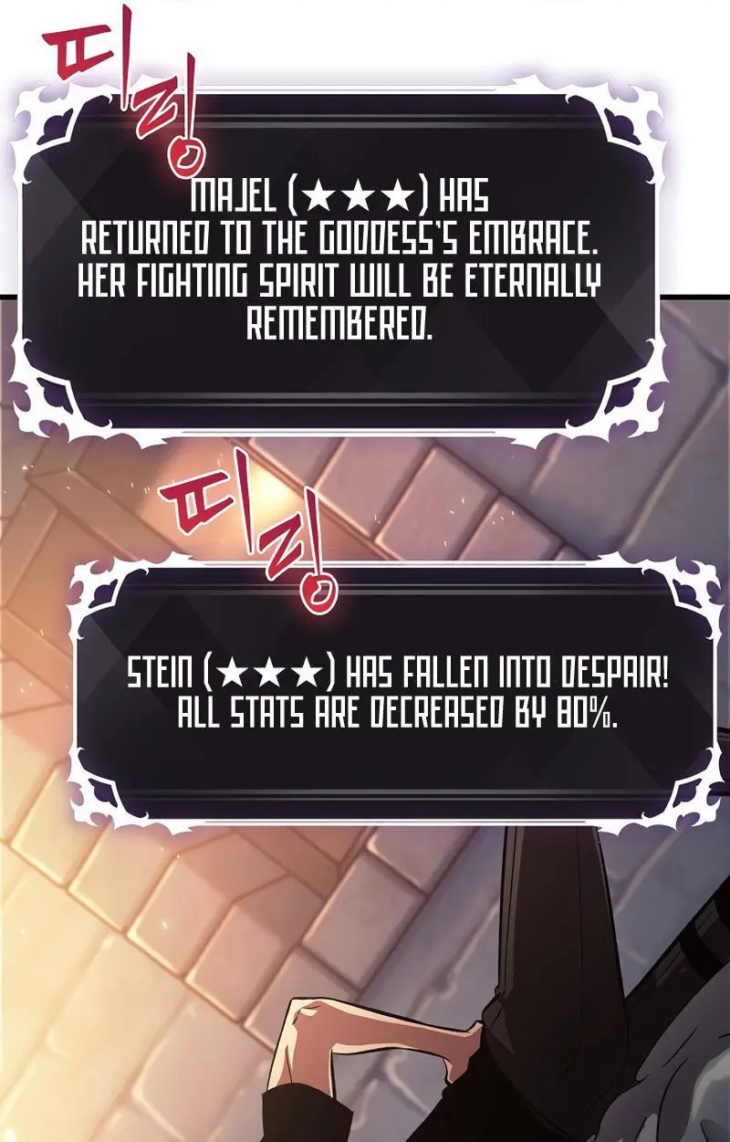 Pick Me Up, Infinite Gacha Chapter 39