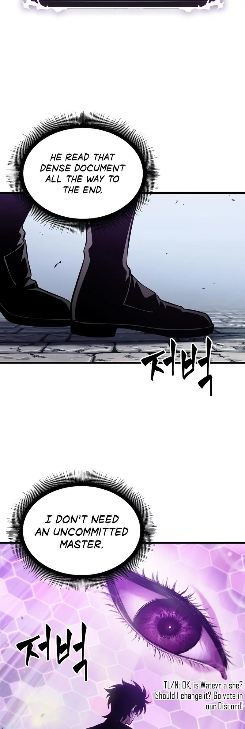 Pick Me Up, Infinite Gacha Chapter 41