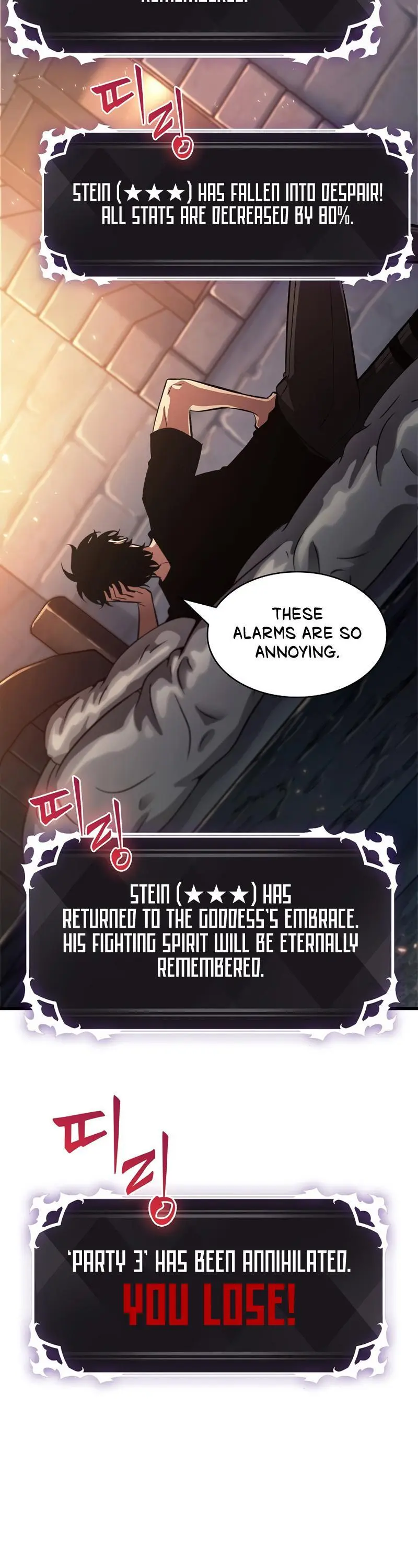Pick Me Up, Infinite Gacha Chapter 40