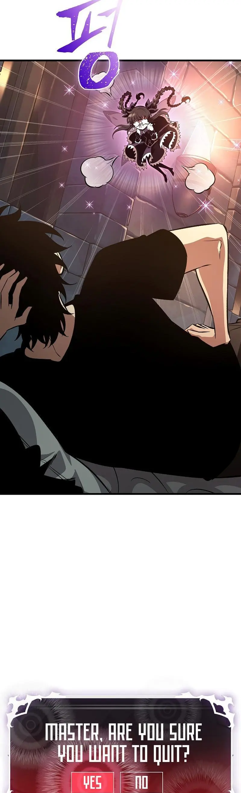 Pick Me Up, Infinite Gacha Chapter 40