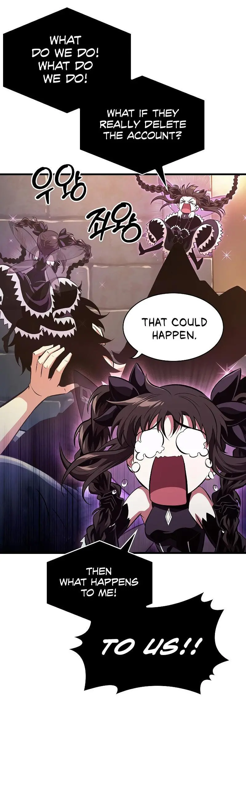 Pick Me Up, Infinite Gacha Chapter 40