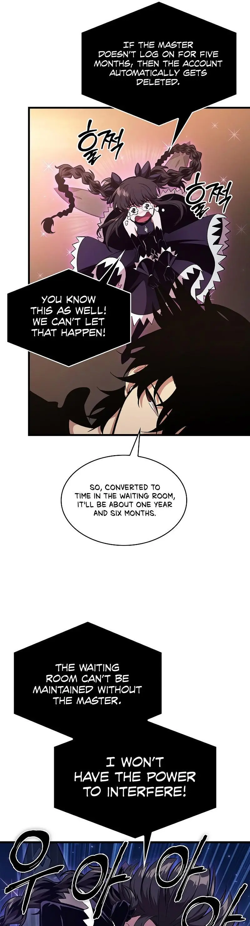 Pick Me Up, Infinite Gacha Chapter 40