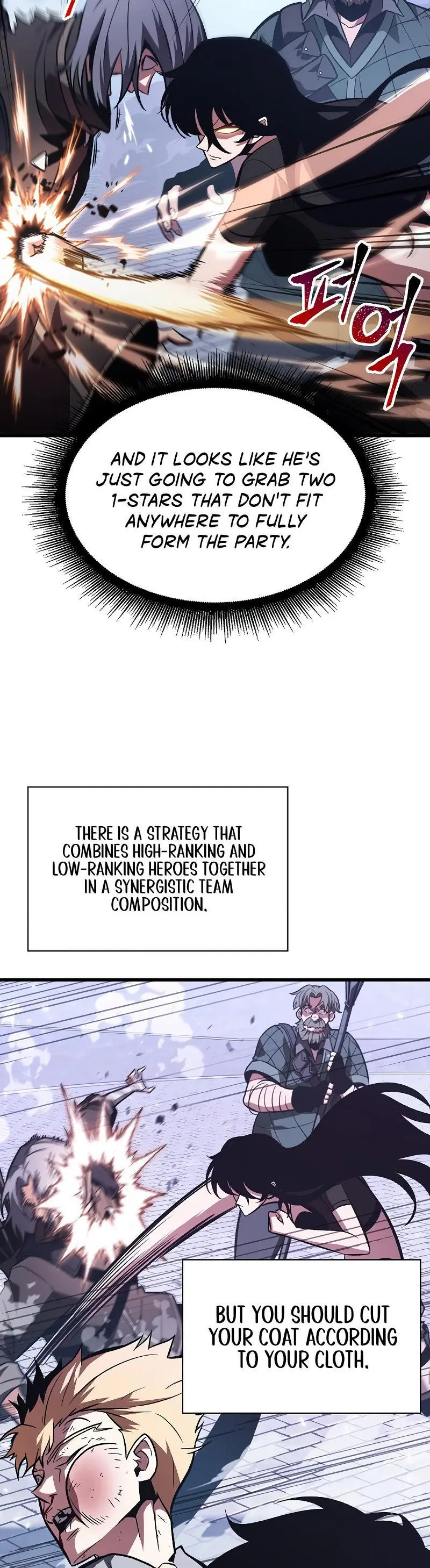 Pick Me Up, Infinite Gacha Chapter 40