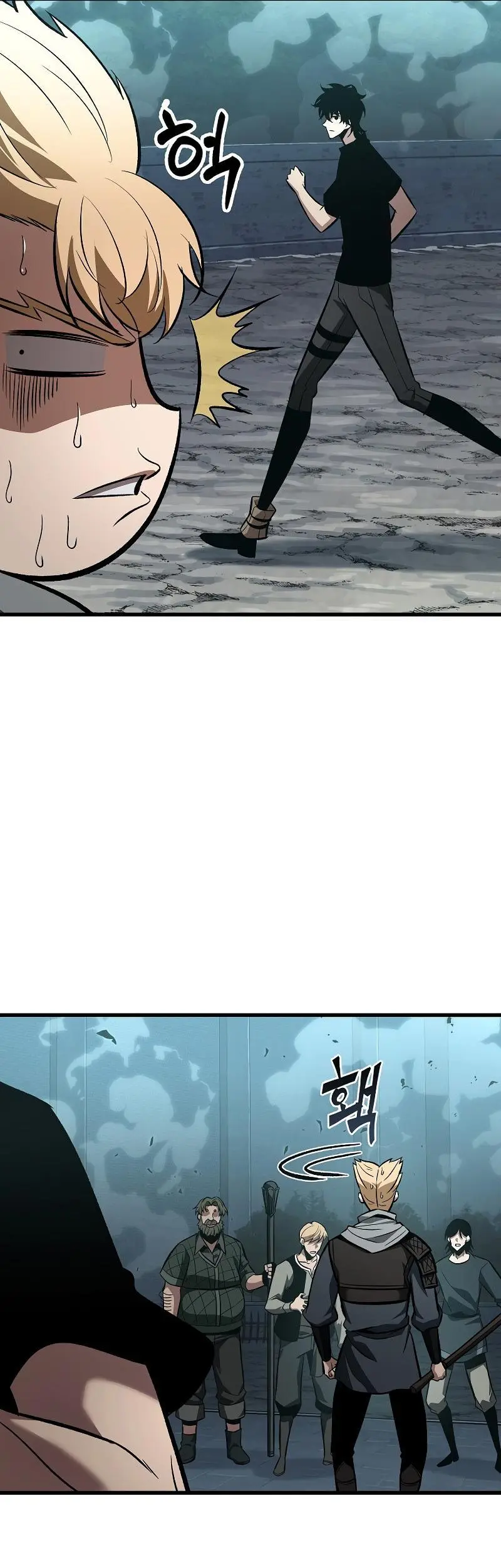 Pick Me Up, Infinite Gacha Chapter 40