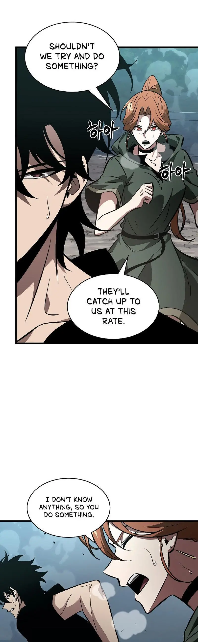 Pick Me Up, Infinite Gacha Chapter 40