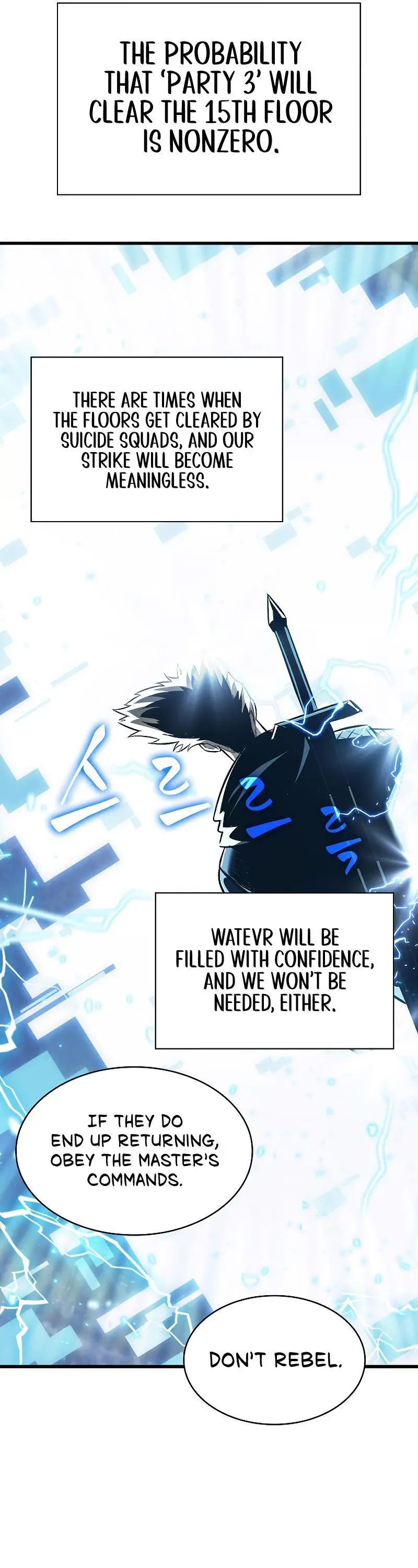 Pick Me Up, Infinite Gacha Chapter 40