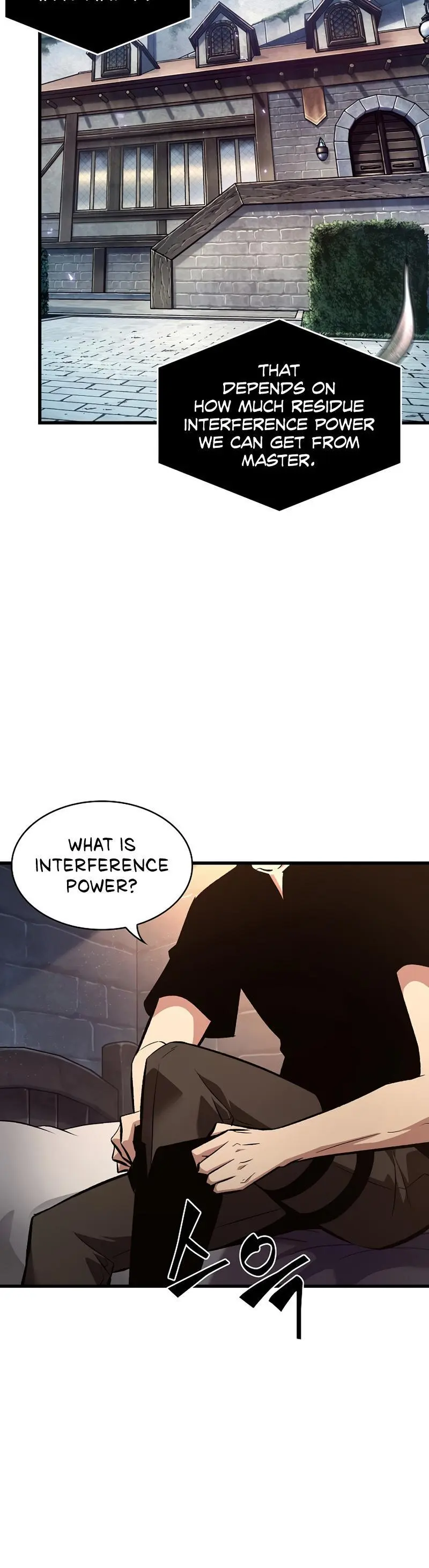 Pick Me Up, Infinite Gacha Chapter 42