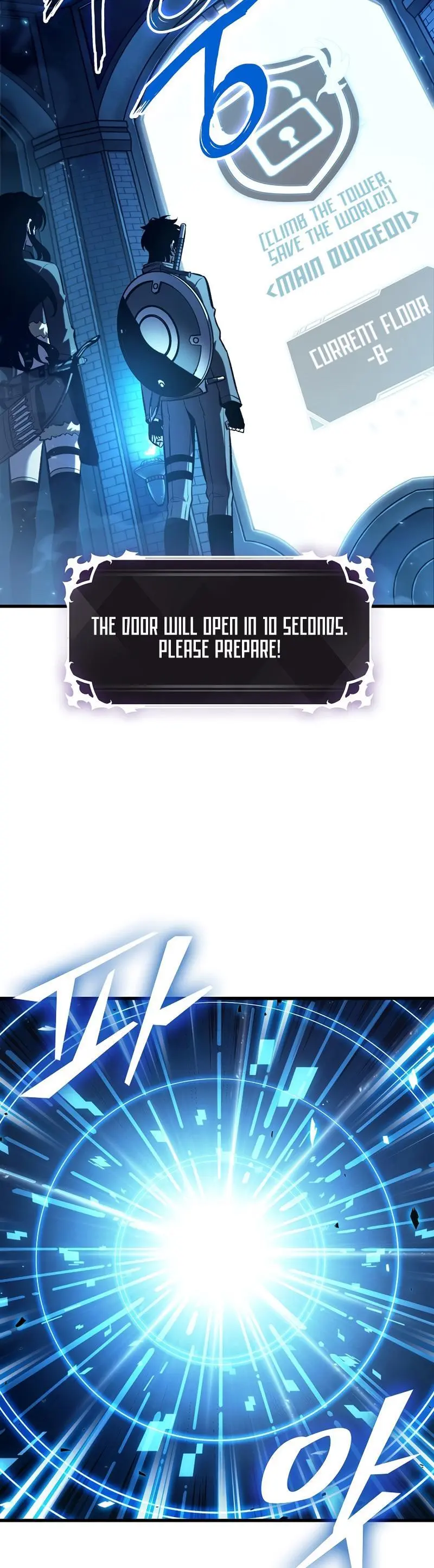 Pick Me Up, Infinite Gacha Chapter 42