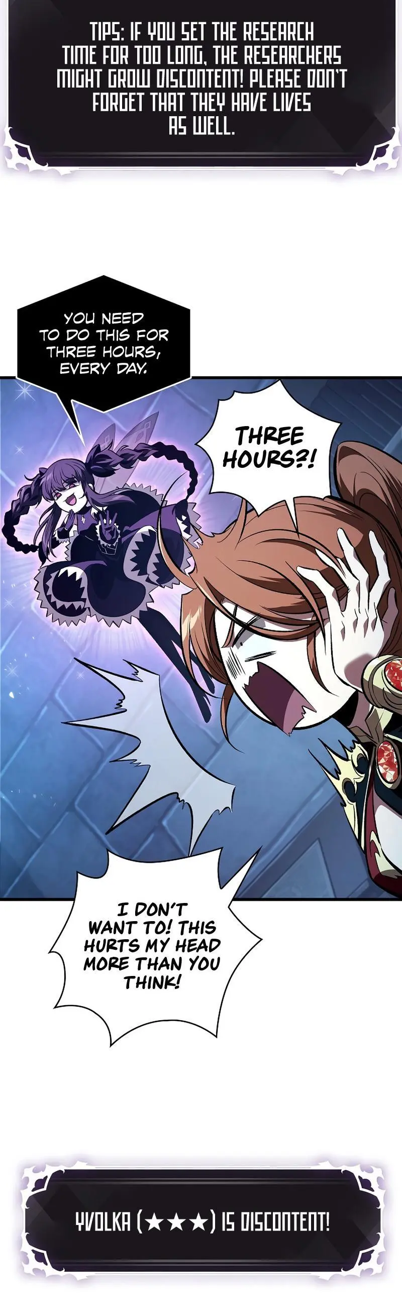 Pick Me Up, Infinite Gacha Chapter 42