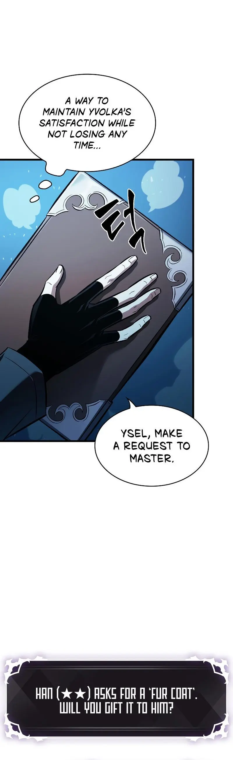 Pick Me Up, Infinite Gacha Chapter 42