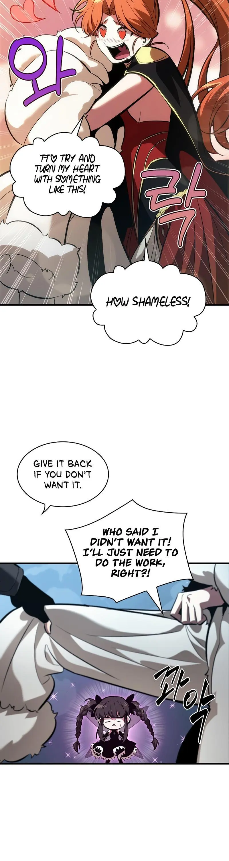 Pick Me Up, Infinite Gacha Chapter 42
