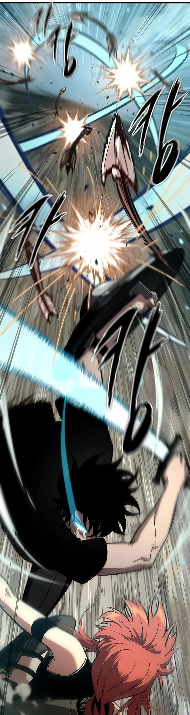 Pick Me Up, Infinite Gacha Chapter 43