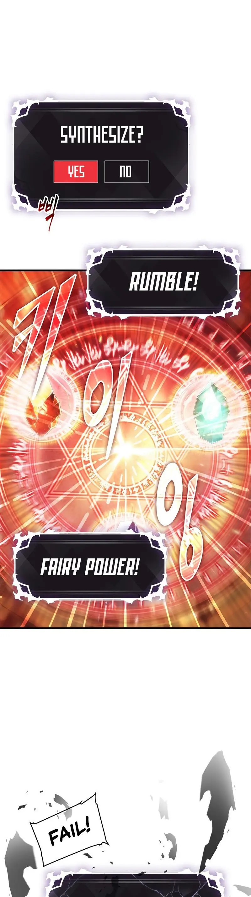 Pick Me Up, Infinite Gacha Chapter 43