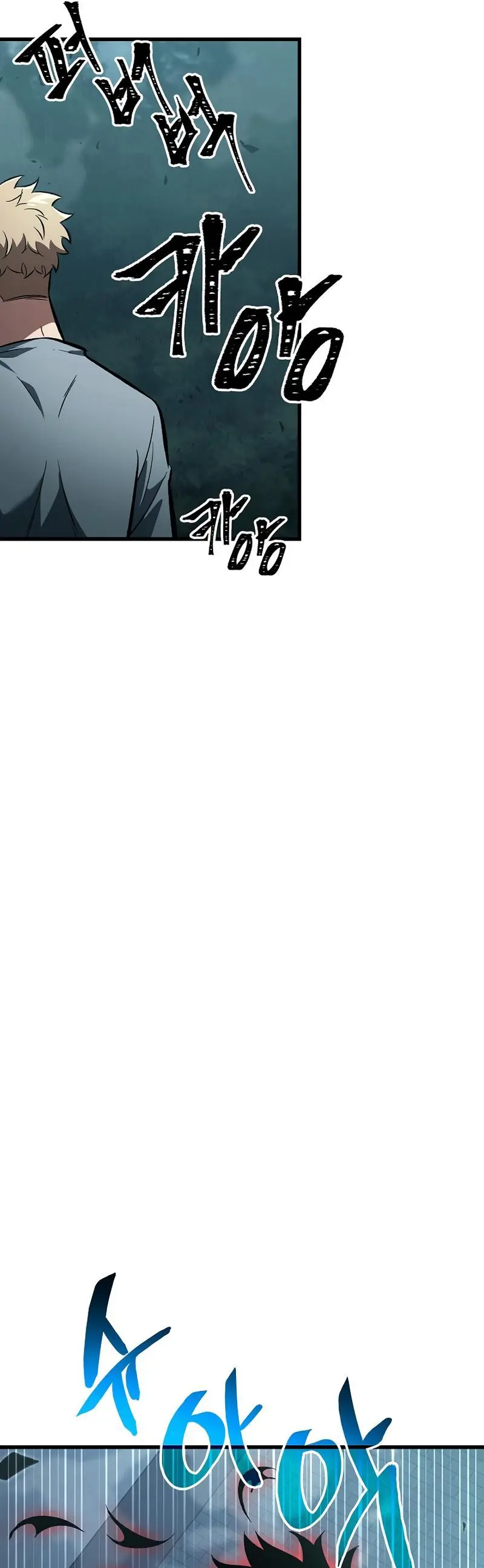 Pick Me Up, Infinite Gacha Chapter 43