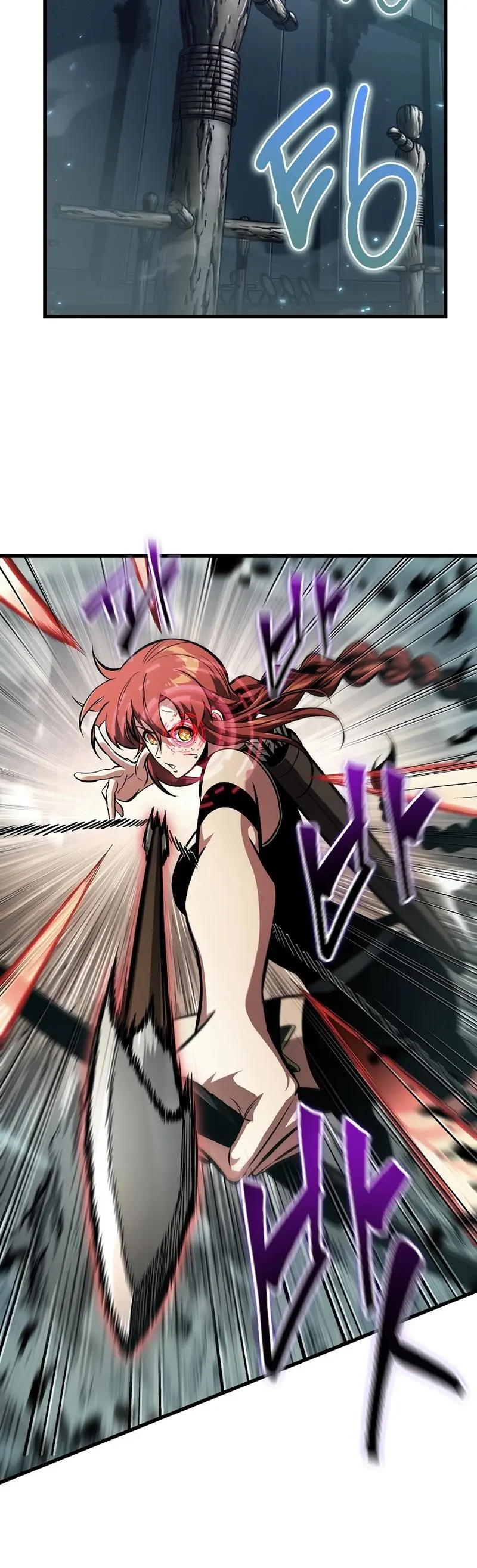 Pick Me Up, Infinite Gacha Chapter 44