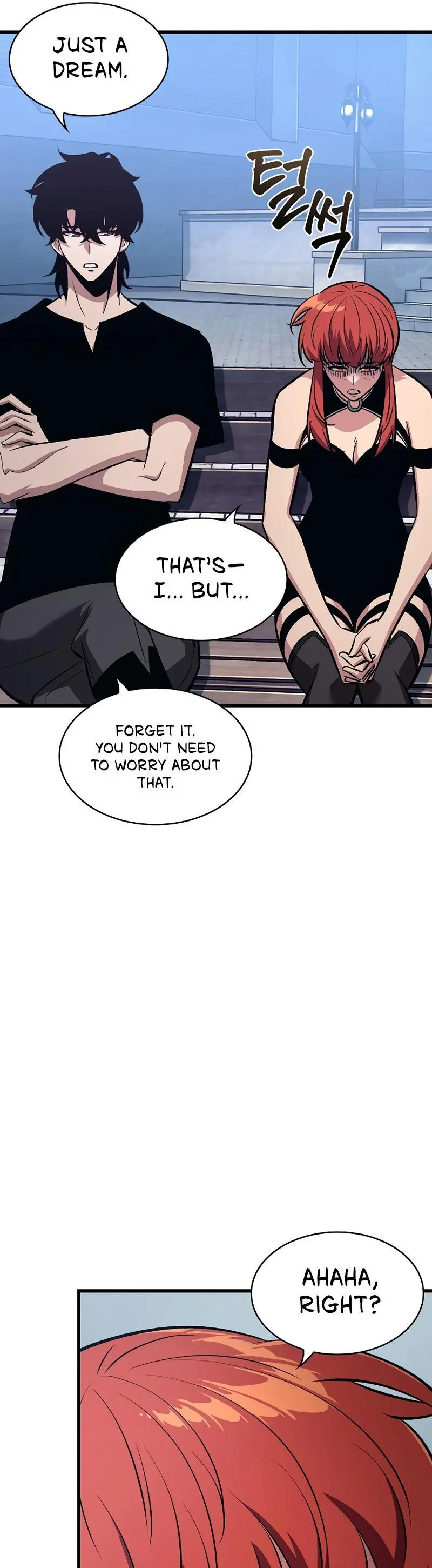 Pick Me Up, Infinite Gacha Chapter 44