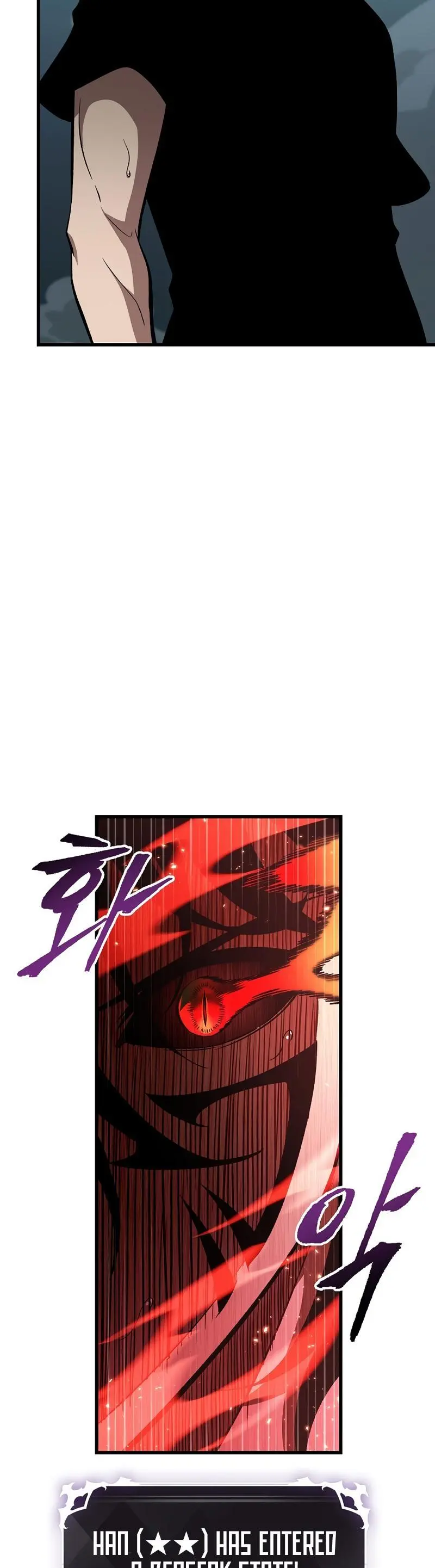 Pick Me Up, Infinite Gacha Chapter 44