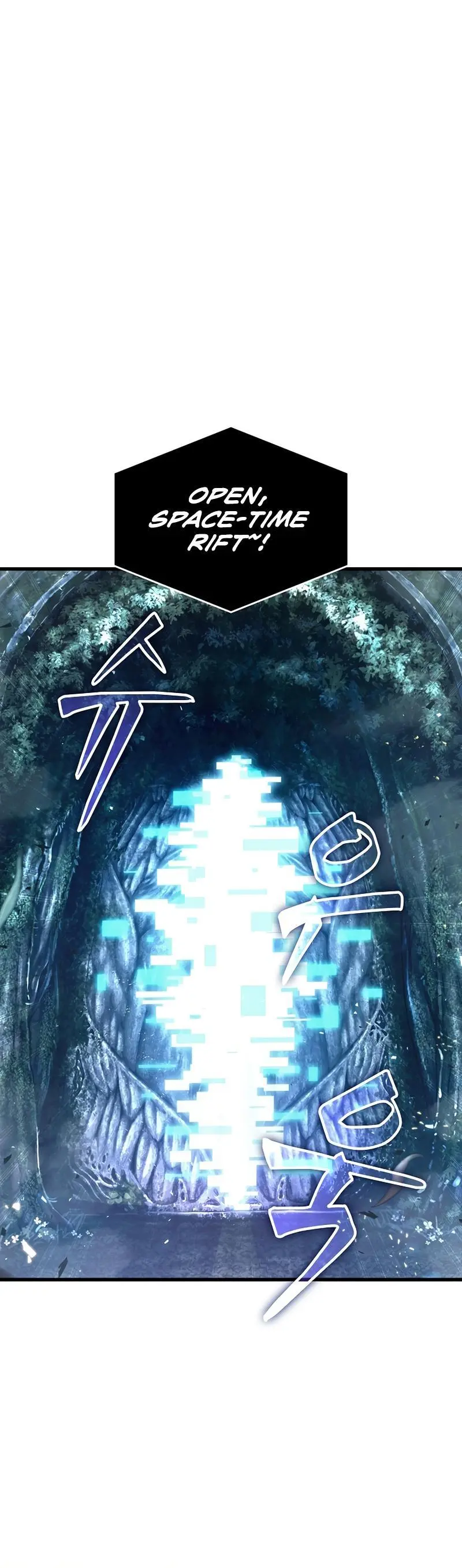 Pick Me Up, Infinite Gacha Chapter 44