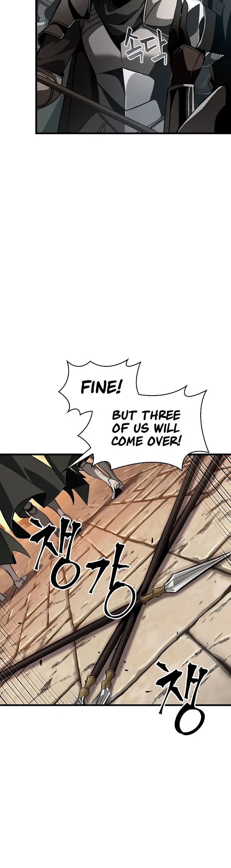 Pick Me Up, Infinite Gacha Chapter 45