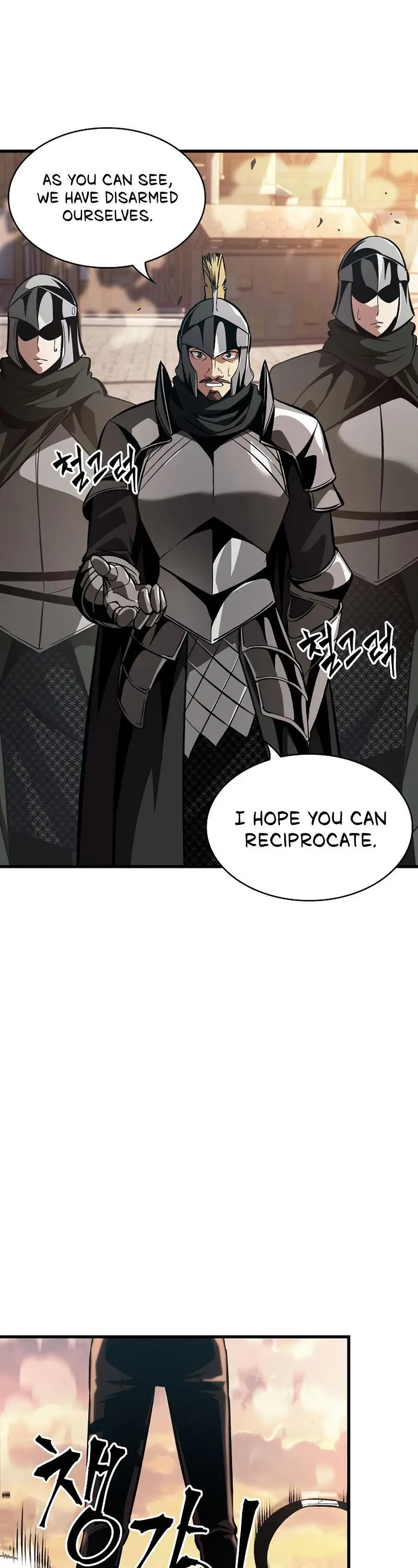 Pick Me Up, Infinite Gacha Chapter 45